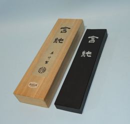 墨　「含純」　呉竹製
