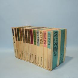 朝日俳壇　’75-’86年　12冊（＋共選15年秀句選 昭和34-48年 1冊）　13冊一括