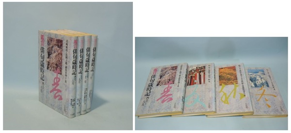 愛新覚羅毓セン隷書幅 一幅(愛新覚羅毓?(イクセン)) / 井筒屋 愛新覚羅毓セン隷書幅 一幅(愛新覚羅毓?(イクセン)) / 井筒屋