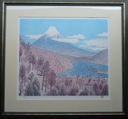 山下清リトグラフ　「日本平よりの富士」　238/300
