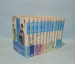 中国の思想(12巻)+中国の故事名言(1巻) 中国の思想 (別巻) 中国の故事名言 | 和田 武司, 市川 宏 |本