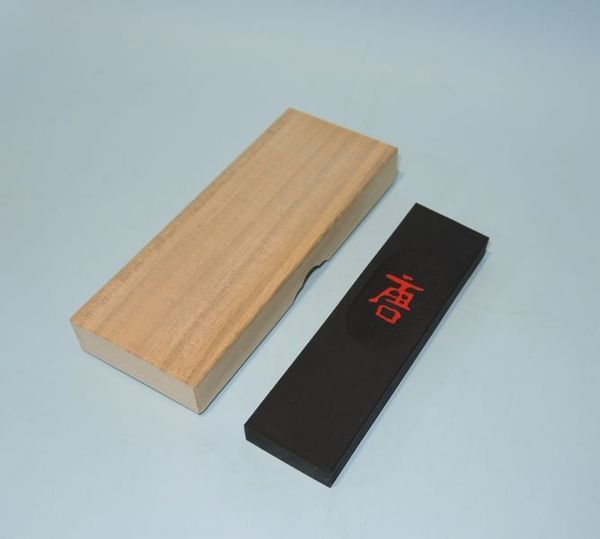 新品 松壽堂製 墨 書道