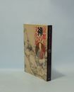 「京都五山 禅の文化」展　足利義満六百年御忌記念