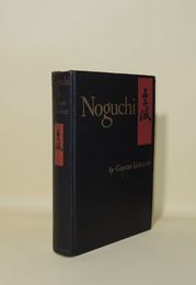 Noguchi　至誠　（除籍本）