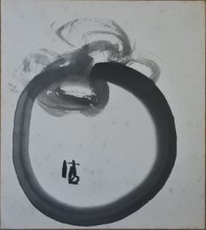 小早川清　色紙　「一筆書き柿」
