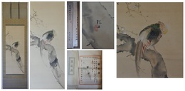 木島桜谷画幅　 花鳥図　一幅