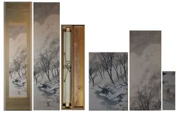 古谷一晁画幅　一幅　「山麓雪景(仮題) 」