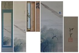 尾竹越堂画幅　「筏」　一幅