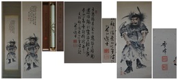 山川秀峰画　吉嗣鼓山賛　鐘馗図　一幅