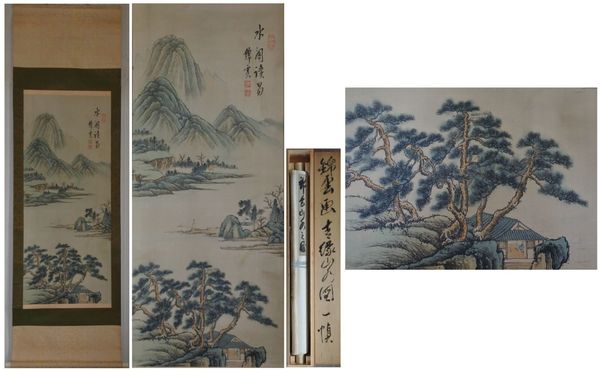 錦雲画 青緑山水図 「水閣読易」 一幅(錦雲) / 古本、中古本、古書籍の