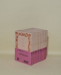 三国志　（三国演義）　全10冊揃