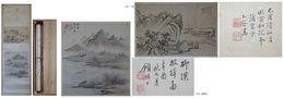 蒲室子上睿　山水図／顧麟士　柳渓放棹図　(二枚貼交)　一幅