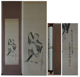 桑本鉾郷画幅　「寒山拾得図」　一幅