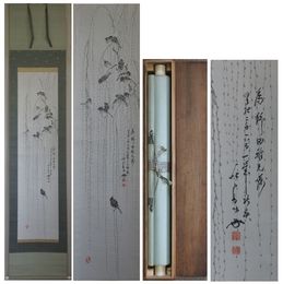 細川佛乗画幅　柳ニ雀之図　一幅