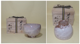 田村悟朗　萩茶碗　小迫窯