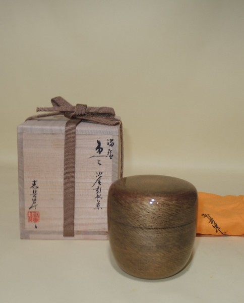 速水御舟 作品と素描 全2巻 / 古本、中古本、古書籍の通販は