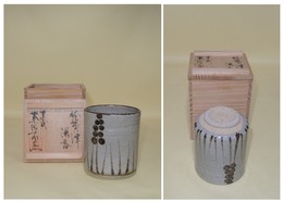 十三代中里太郎右衛門　絵唐津　湯呑