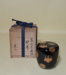 中林星山 高台寺蒔絵　中棗