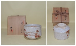 樋口統三　志野 茶碗　