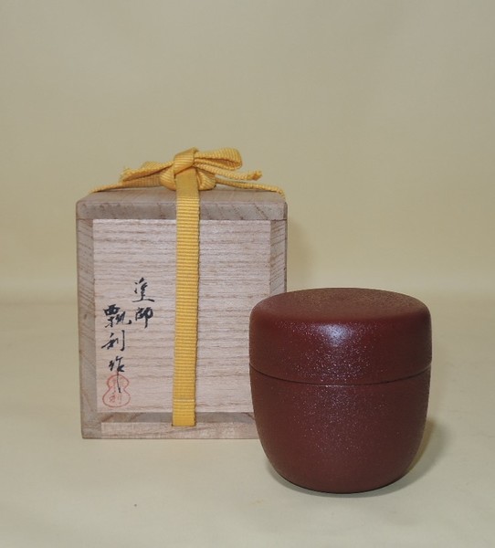 熊代熊斐 桃樹山鵲図 一幅 （絹本複製）(熊代熊斐 徳川黎明会