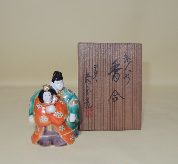 鈴木大拙書幅 「無」 古田紹欽箱書 一幅(鈴木大拙) / 井筒屋古 鈴木大拙書幅 「無」 古田紹欽箱書 一幅(鈴木大拙) / 井筒屋古
