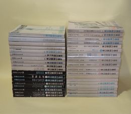 世界の映画作家　36冊一括（全40冊の内4冊(6.9.34.40)欠）