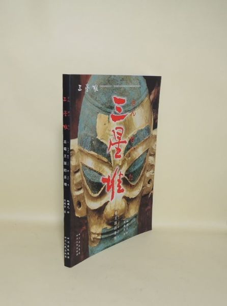 小早川清画幅 かんざし美人画(仮題) 一幅(小早川清) / 井筒屋 小早川清画幅 かんざし美人画(仮題) 一幅(小早川清) / 井筒屋