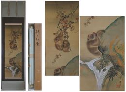 清水清芳画幅　猿遊紅葉図（仮題）　一幅