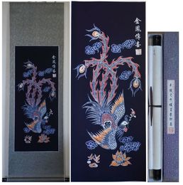 民族文化蝋染芸術品　中国蝋染之多　金鳳傳喜　一幅