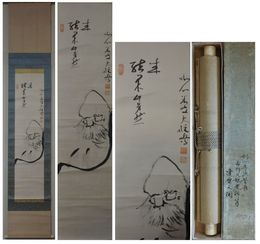 古川大航書画幅　達摩画賛図　一幅