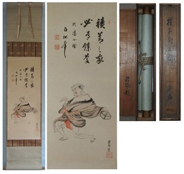 孤峰白巌賛　桑本鉾郷画「権兵衛之図」一幅