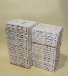 シェークスピヤ全集　全40冊揃（全39巻＋研究栞）