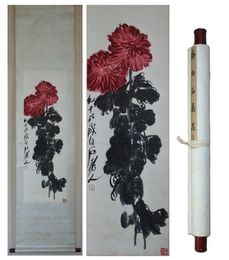 斎白石画幅　菊花　一幅　（複製）