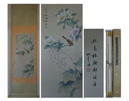 呉竹雲画幅　絹本花鳥大立軸　一幅