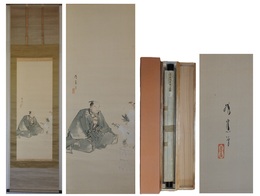 鳥居清忠画幅　「鉢之木図」　一幅　（掛軸）