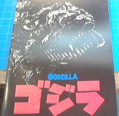 映画パンフレット「10 テン」 / 古本、中古本、古書籍の通販は