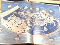 プトレマイオス世界図 : 大航海時代への序章