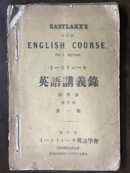 攻撃戦争論(カール・シュミット 著 ; ヘルムート