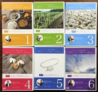 DVD　医者にもクスリにも頼らない生きかた　全6巻