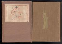 北米遊説記 : 附・米国山荘記