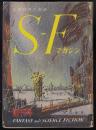 SFマガジン創刊号　難あり