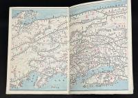 日本鉄道交通図