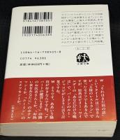それはまた別の話