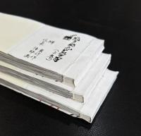 ホームドラマ（新聞小説切り抜き完揃）