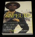 WHAT IS SAPEUR?　貧しくも世界一エレガントなコンゴの男たち