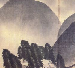 再興日本美術院八十年記念展(図録)