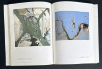 野見山暁治展
