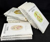 ピーターラビットの絵本　愛蔵版　全15冊一箱セット