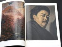 山本芳翠の世界展
