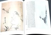 山本芳翠の世界展